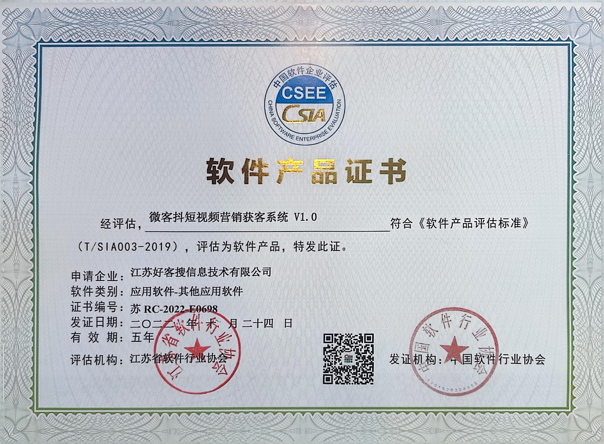 乐东做seo的过程中哪些细节是被我们忽略的？